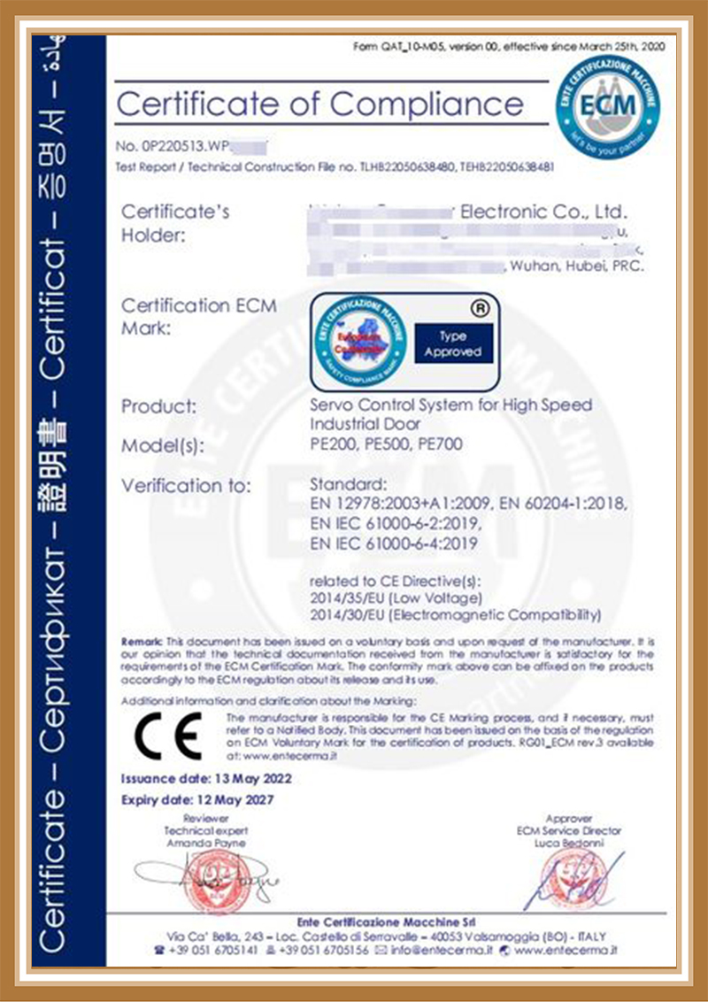 Standard: CE-SERVO-STEUERSYSTEM<br> Nummer:0P220513.WPED087